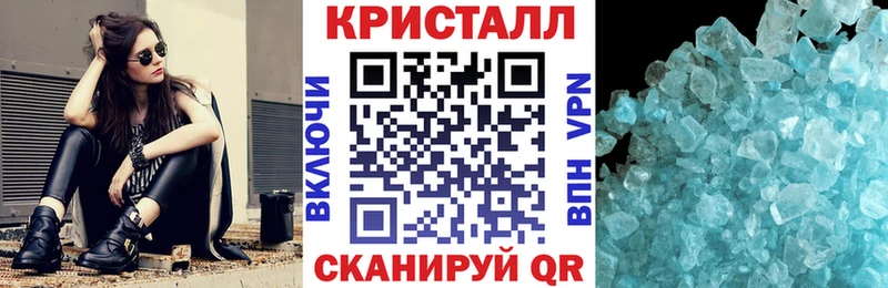 Купить  Александров  АМФЕТАМИН Розовый 
