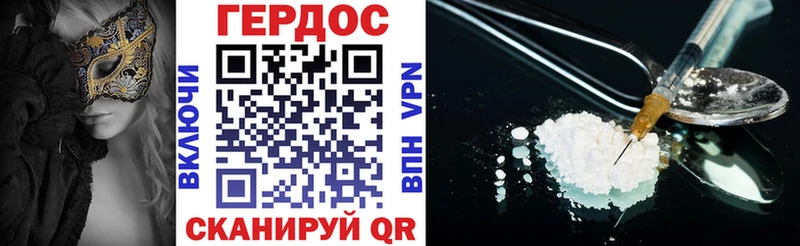 Купить  Александров  Героин VHQ 