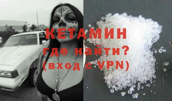 mix Россошь