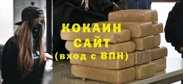 МДПВ Пролетарск