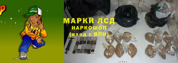 МДПВ Пролетарск