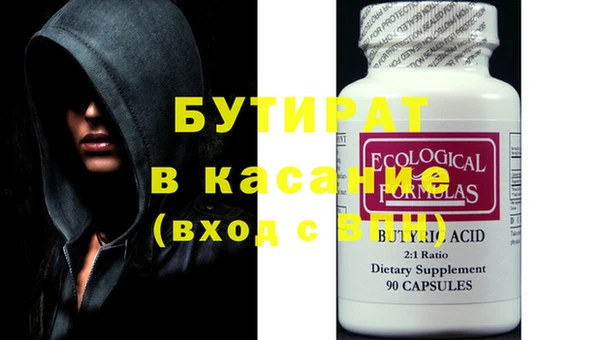 spice Приозерск