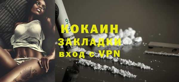 МДПВ Пролетарск