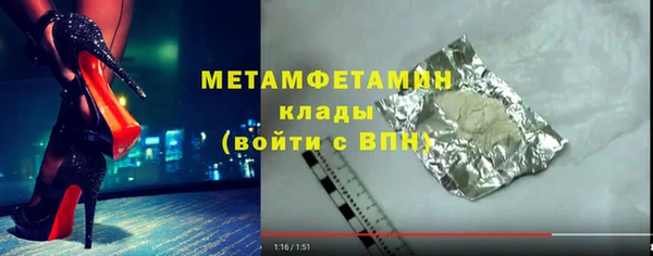 МДПВ Пролетарск