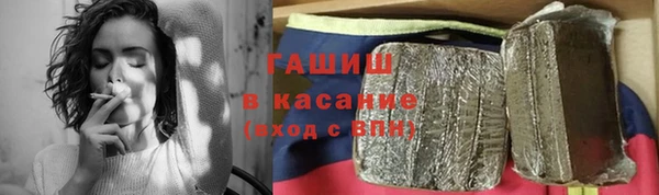 spice Приозерск