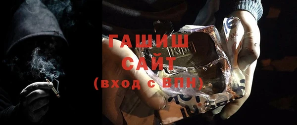 МДПВ Пролетарск