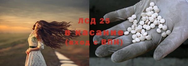 МДПВ Пролетарск