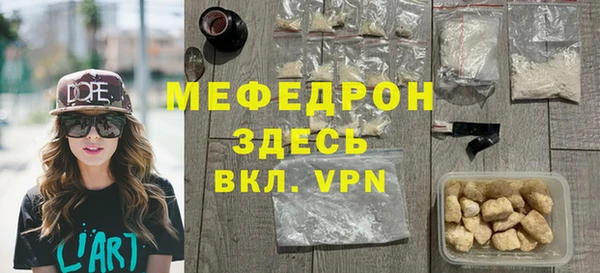 spice Приозерск