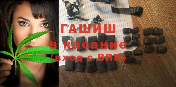 МДПВ Пролетарск