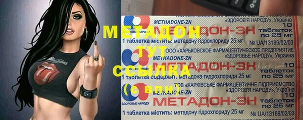 МДПВ Пролетарск