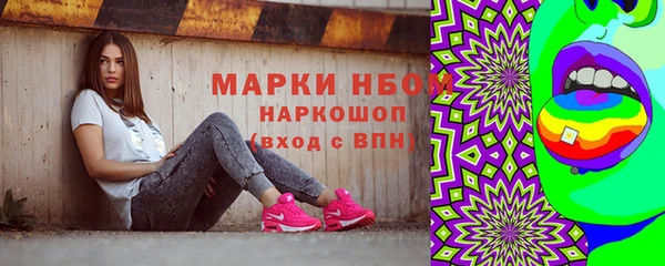 МДПВ Пролетарск
