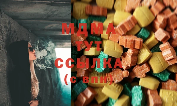 spice Приозерск