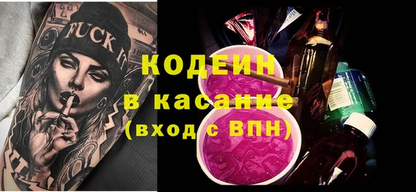 МДПВ Пролетарск