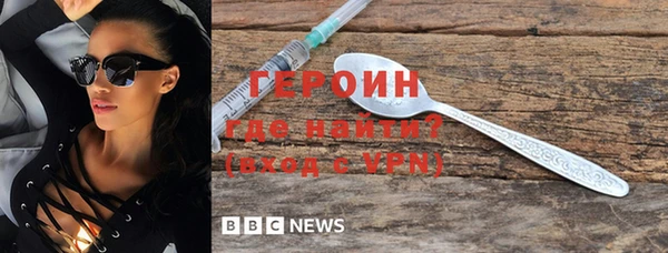 spice Приозерск