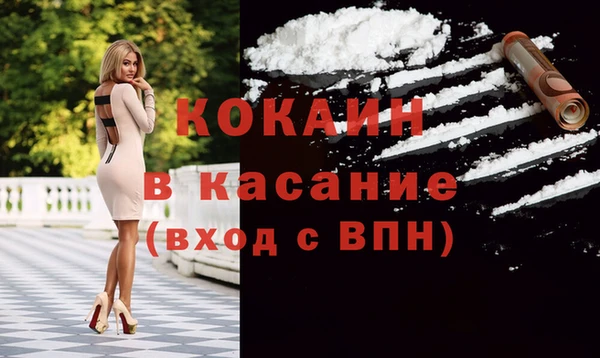 МДПВ Пролетарск