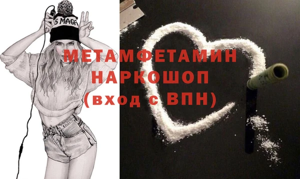 МДПВ Пролетарск