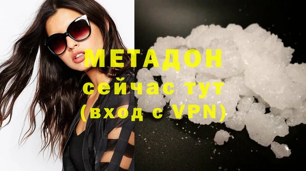spice Приозерск