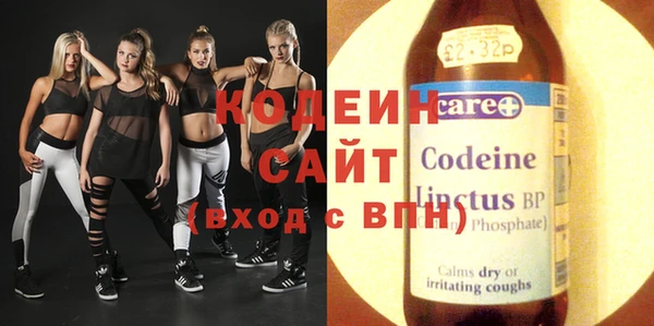 spice Приозерск