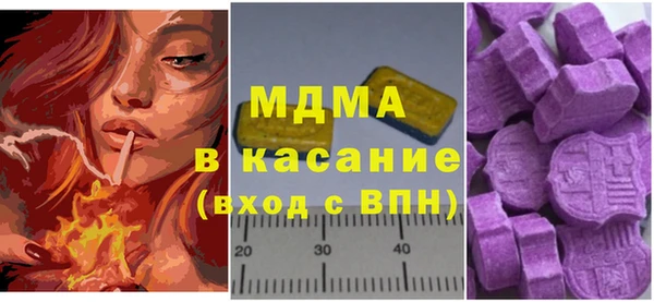 spice Приозерск