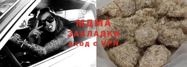 МДПВ Пролетарск