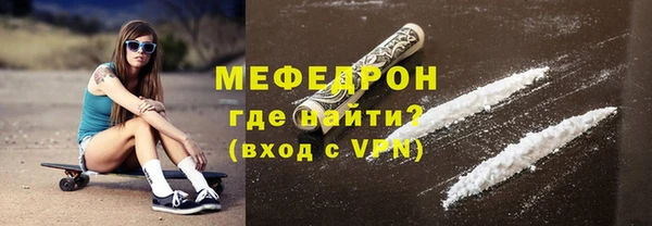 spice Приозерск