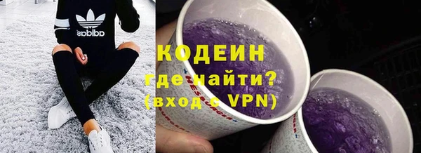 МДПВ Пролетарск