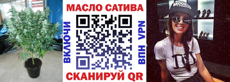 Купить где  Александров  ТГК концентрат 
